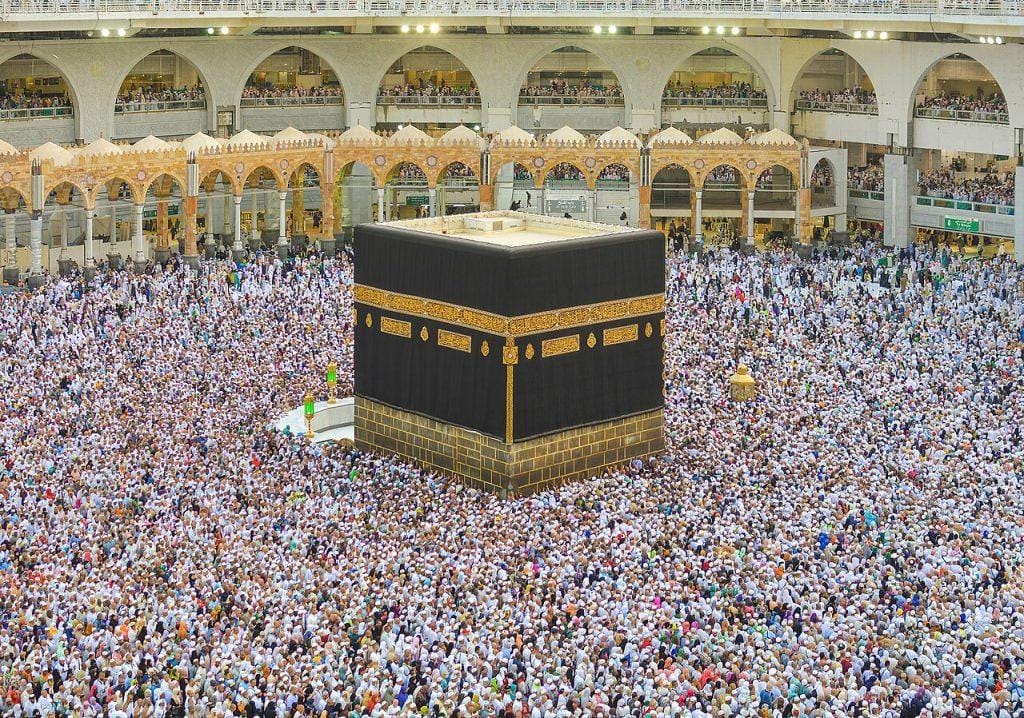 Jemaah haji di Ka'bah, Mekkah